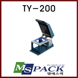 포장기계 TY-200