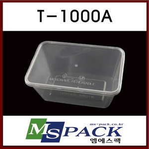 T-1000A (500/1박스)