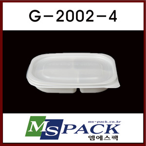 G-2002-4 (400개/1박스)