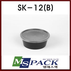 SK-12(B) 검정 (500개/1박스)