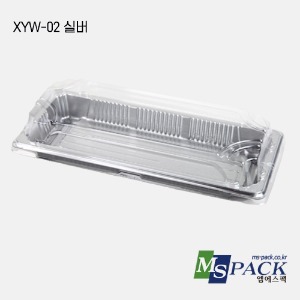 사각초밥용기 XYW-02 실버 400개