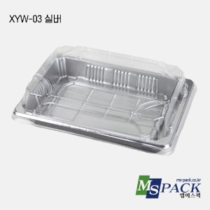 사각초밥용기 XYW-03 실버 400개
